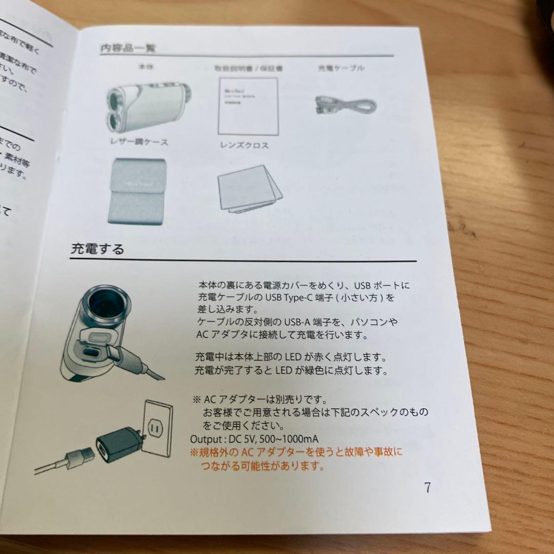 Shot Navi Laser Sniper RAYS ゴルフ用距離計