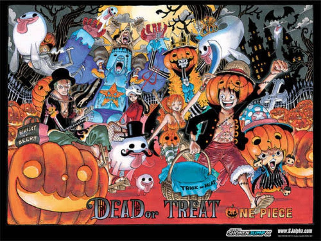 ワンピース ハロウィン フィギュア ワーコレ