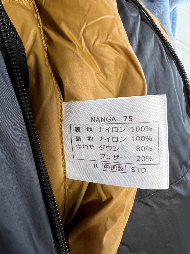 寝袋 NANGA オーロラ750STD