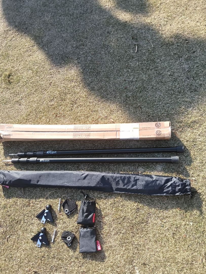 FIELDOORテントポール 89〜230cm ４本セット二股化パーツ２個セット