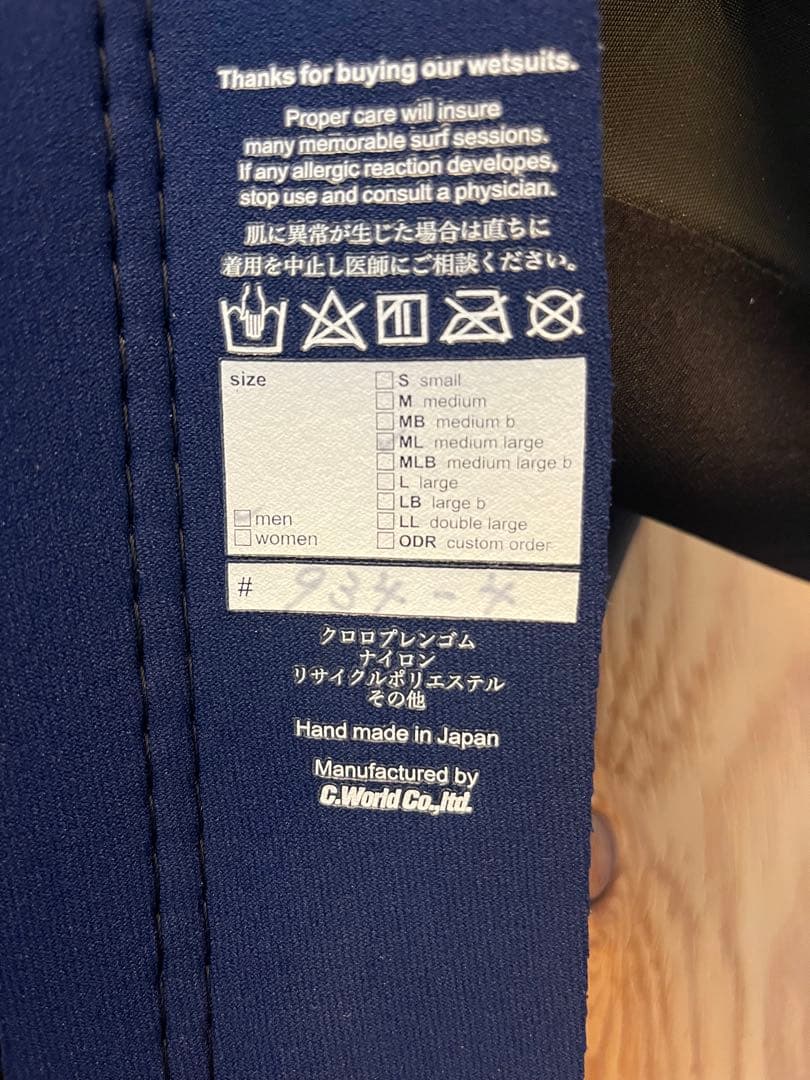 AXXE CLASSIC タッパーメンズサイズ ML