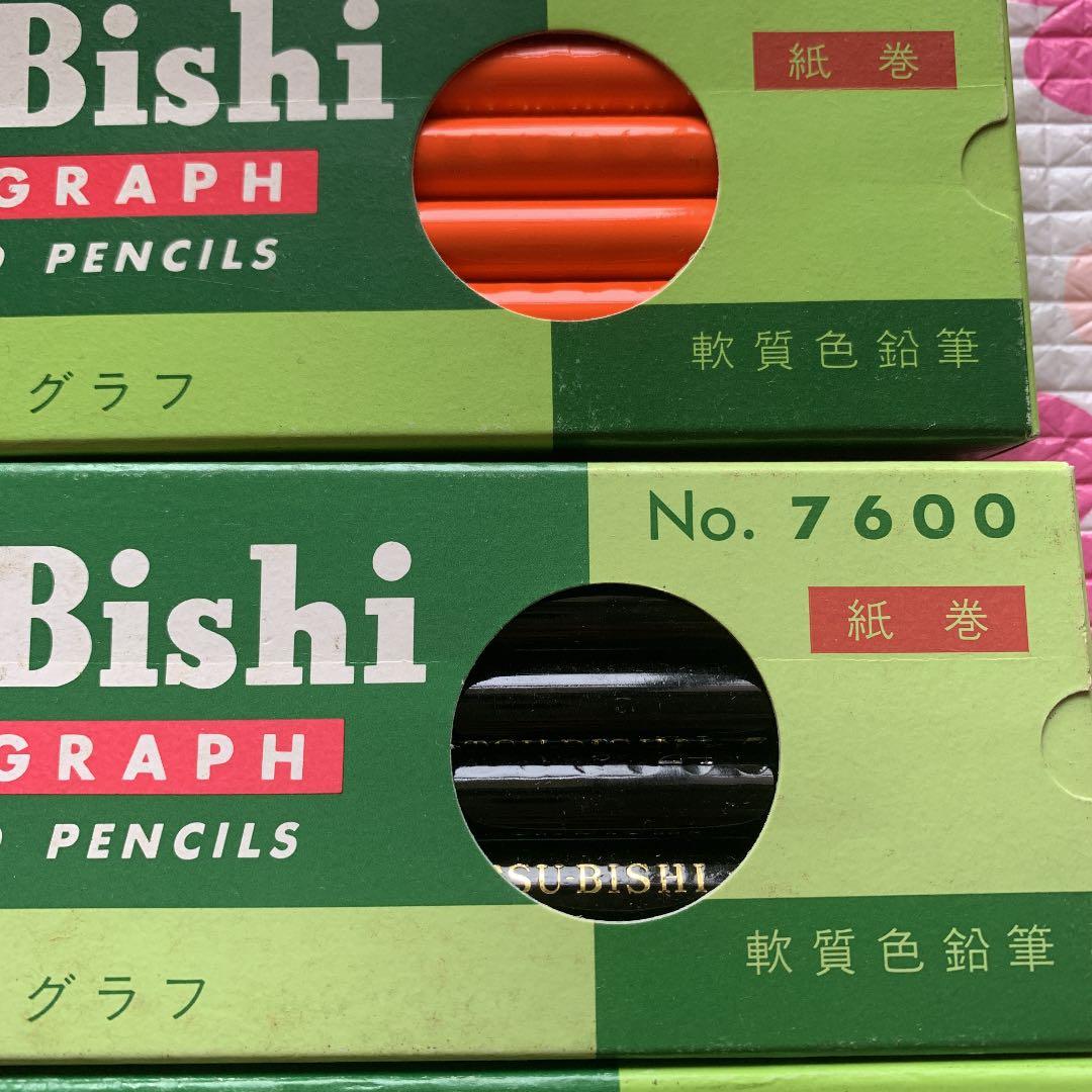三菱ダーマトグラフ 色鉛筆 紙巻