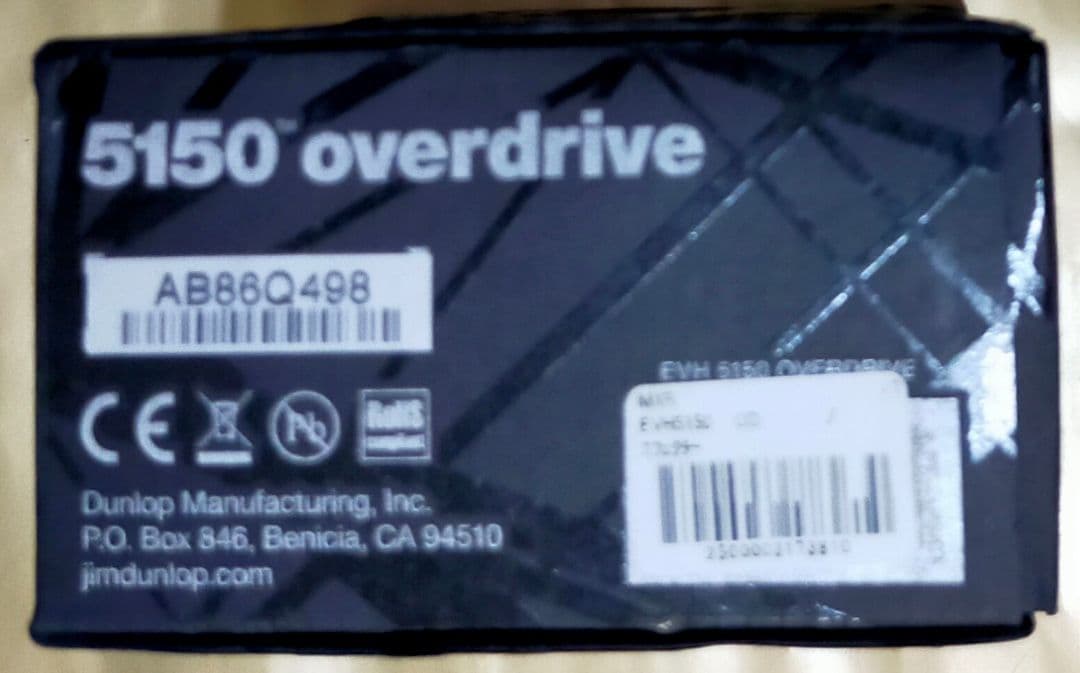 ギター MXR EVH 5150 OVER DRIVE DISTORTION
