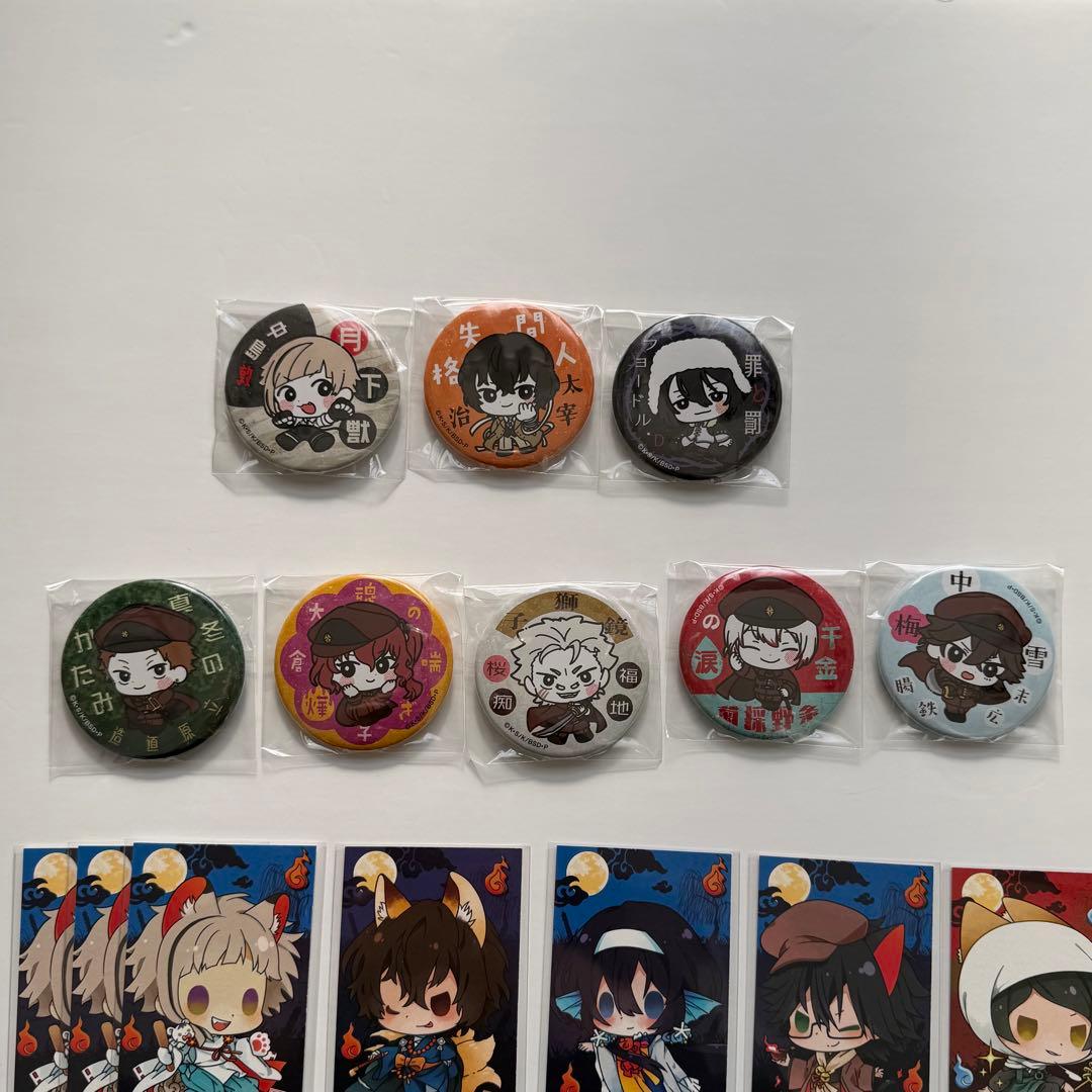 文豪ストレイドッグス グッズ 缶バッジ トレーディングカード