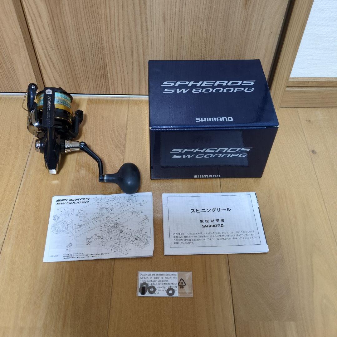 SHIMANO SPHEROS SW 6000PG スピニングリール