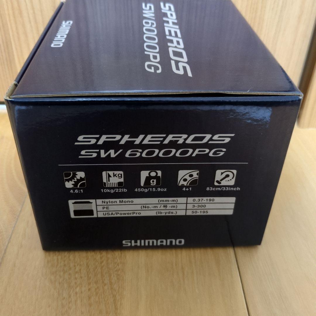 SHIMANO SPHEROS SW 6000PG スピニングリール