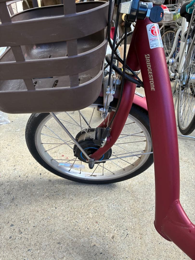 ブリヂストン電動三輪アシストスト自転車