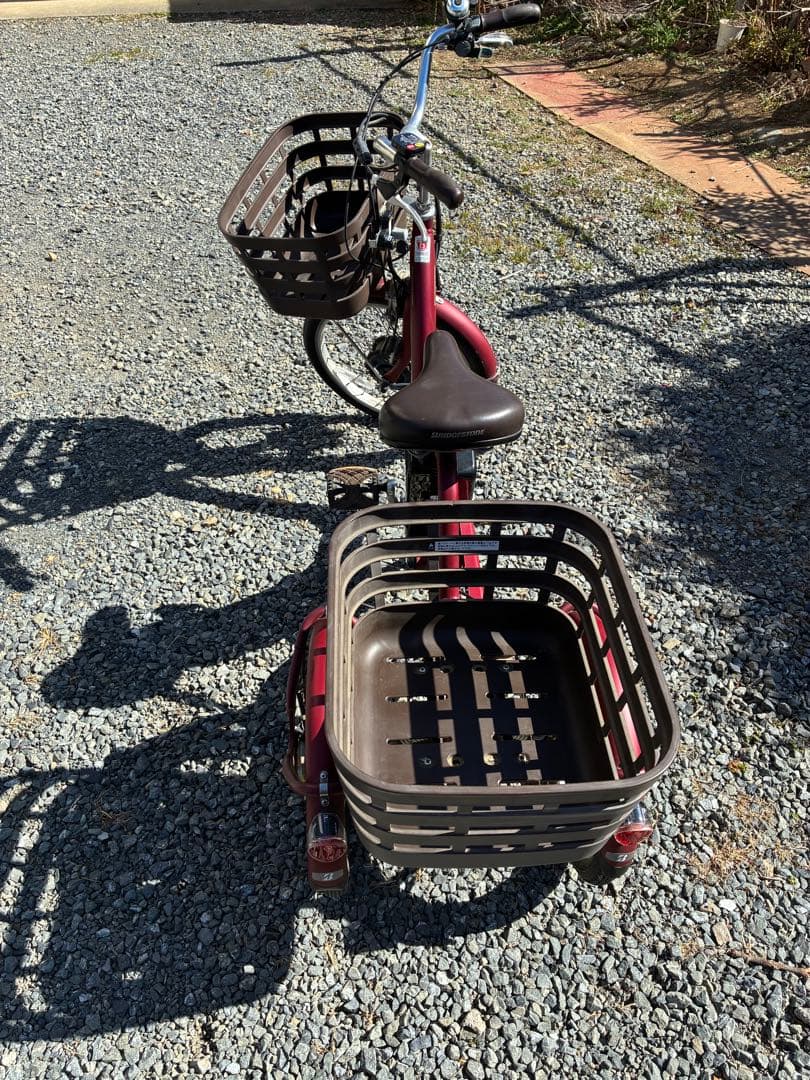 ブリヂストン電動三輪アシストスト自転車