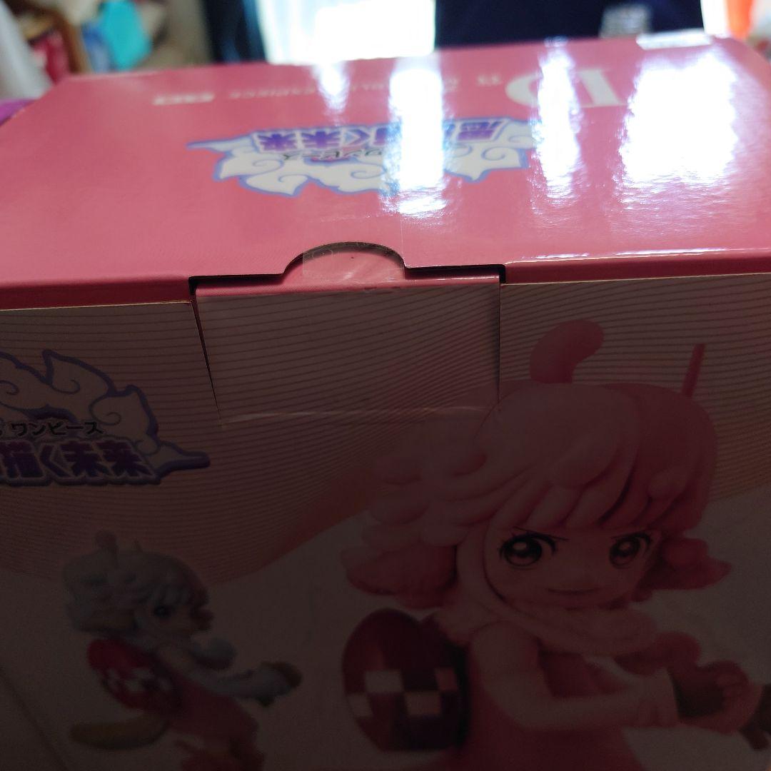 ワンピース 一番くじフィギュア　A賞 D賞