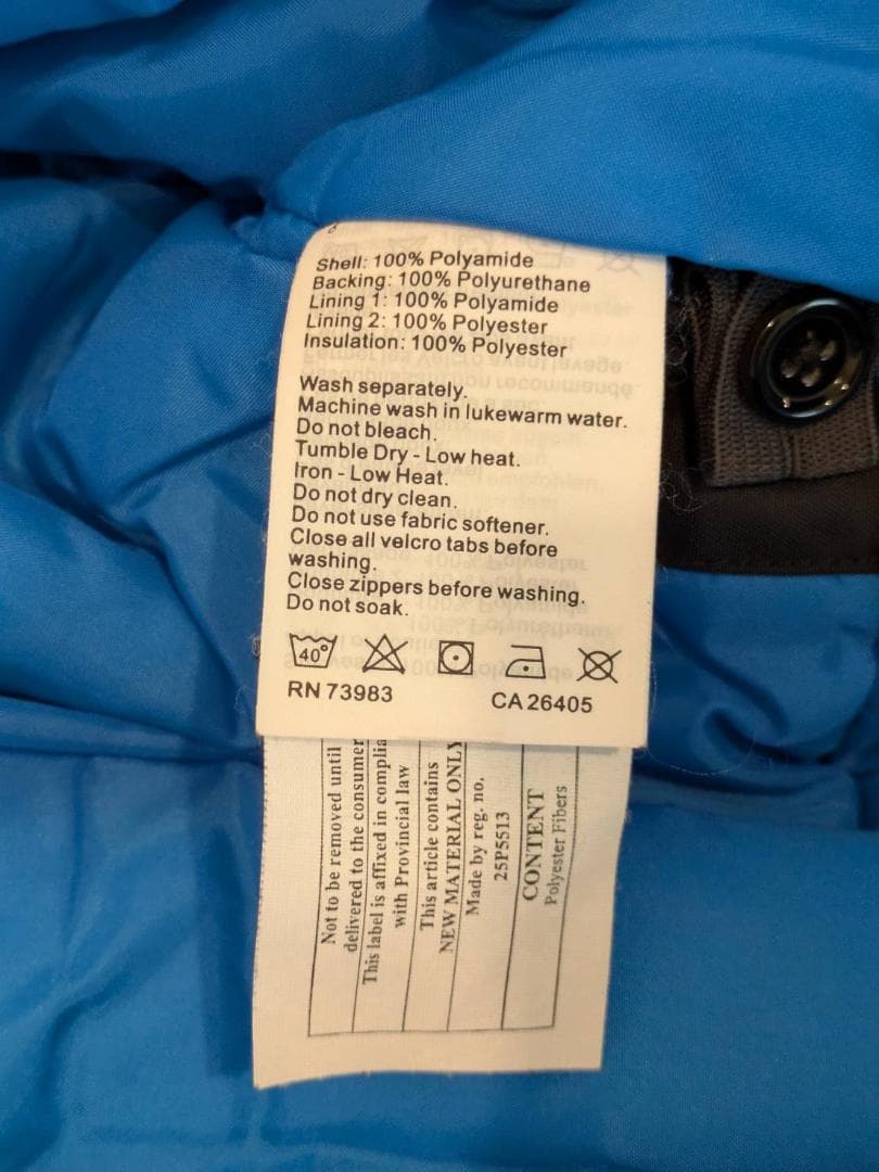 【美品】Helly Hansen キッズ スノースーツ／スキーつなぎ 98cm