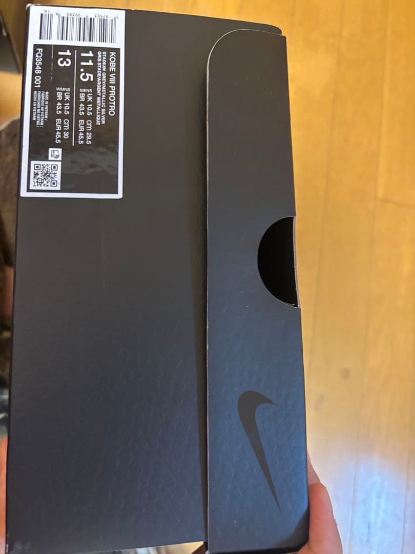 Nike Kobe シューズ カラフル