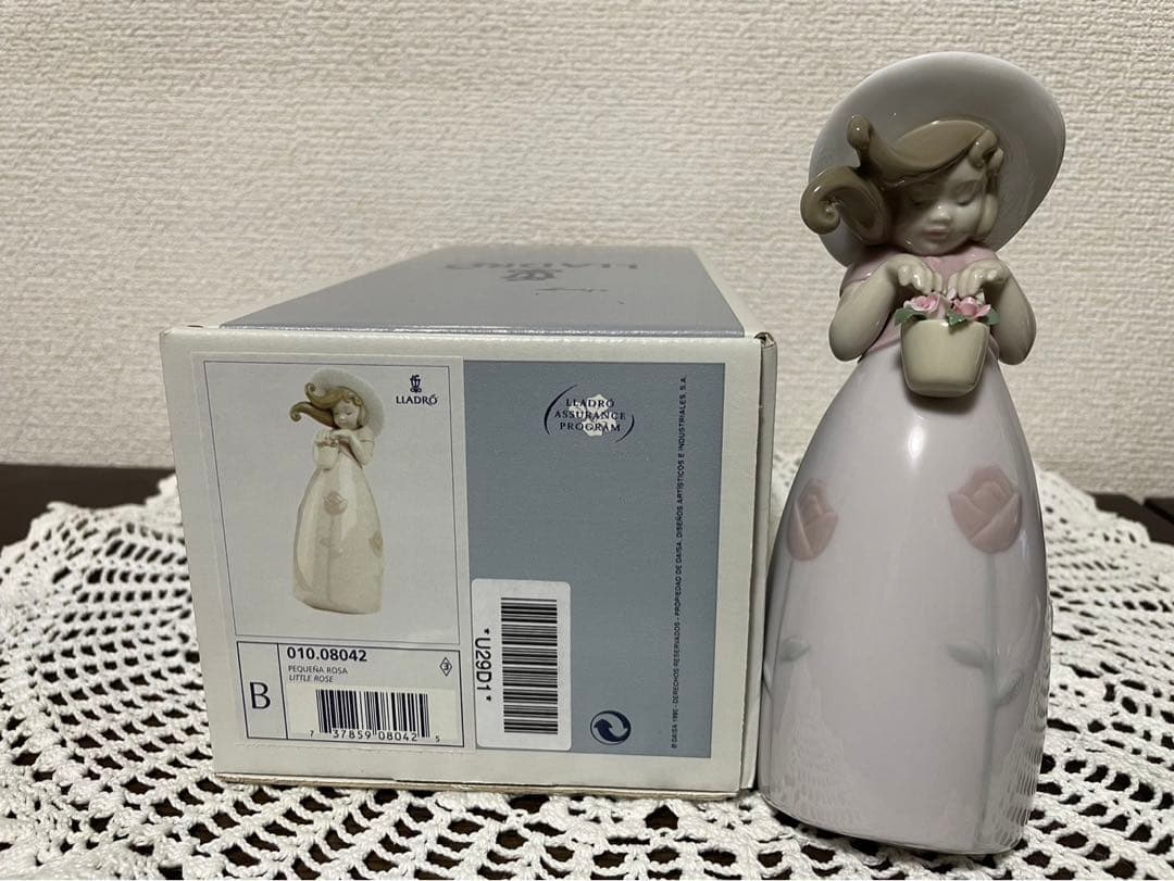 《超美品》リヤドロ　人形『リトルローズ』8042 リヤドロ社純正ボックス付き