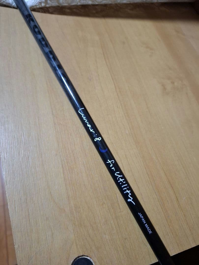 ジャスティック☆TOUR CONQUEST R-HYBRID UT 27度