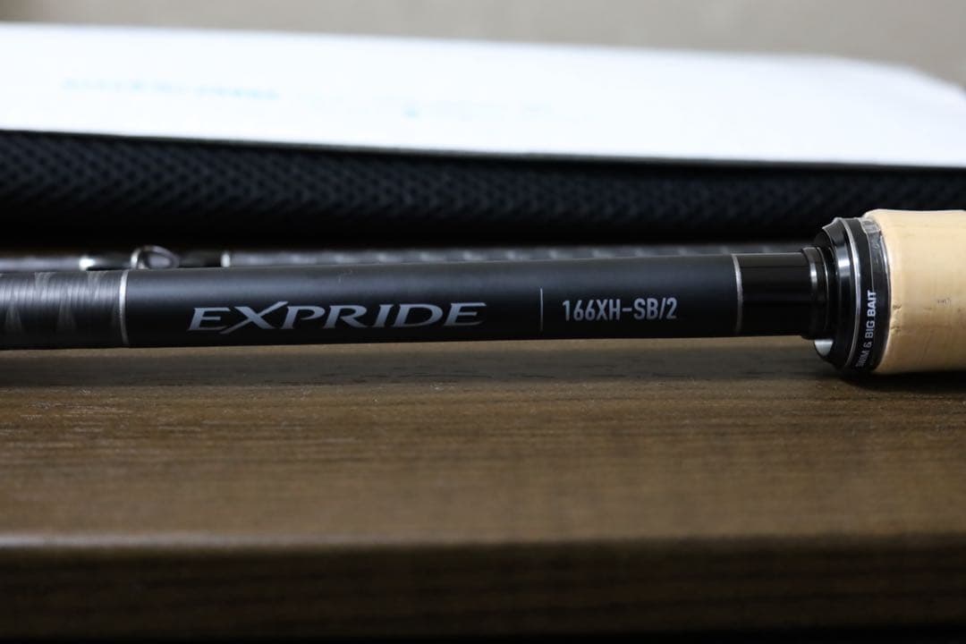 シマノ 22エクスプライド 166XH-SB/2 ベイトロッド バスロッド