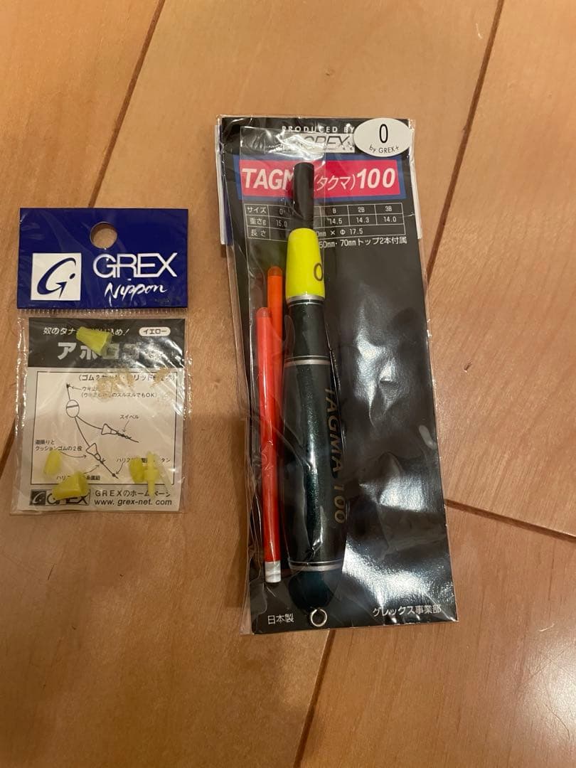 GREX+ ジップシャツXLサイズ 、キャップ、うき、潮受けゴム　グレックス
