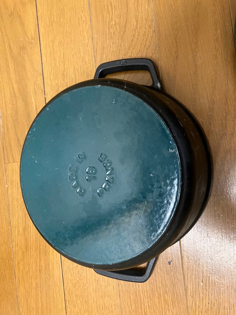 ストウブ  ココット　ラウンド　18cm 黒