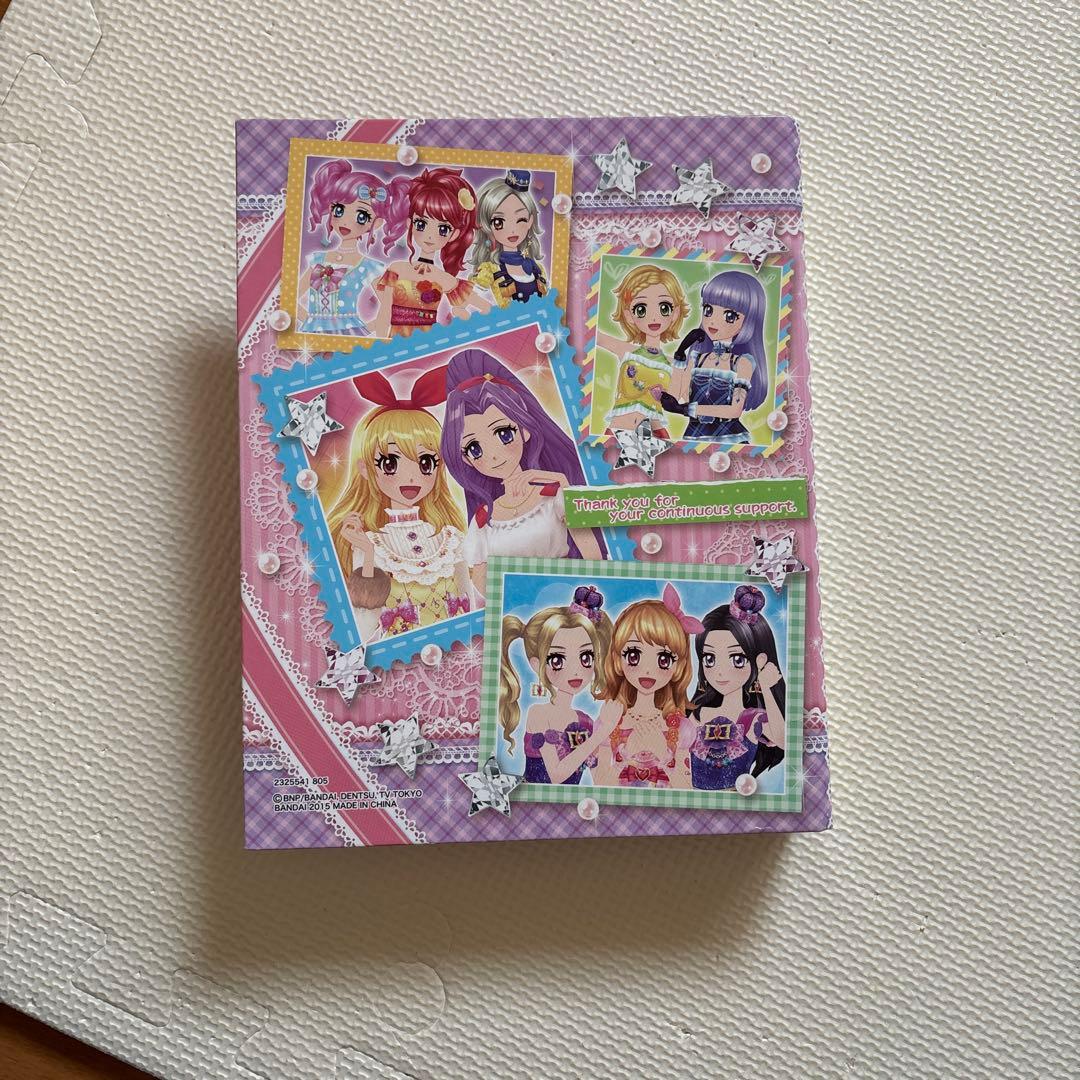 2016年アイカツカード まとめ売り