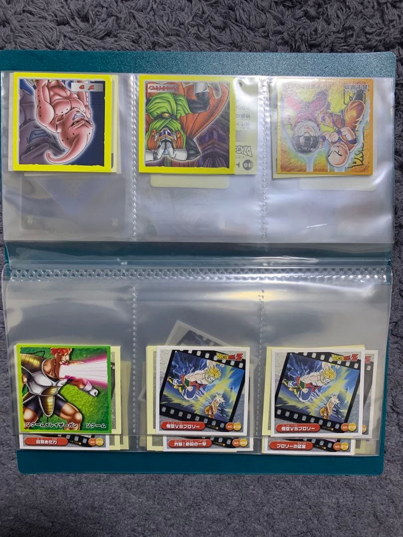 ドラゴンボール カード シール セット