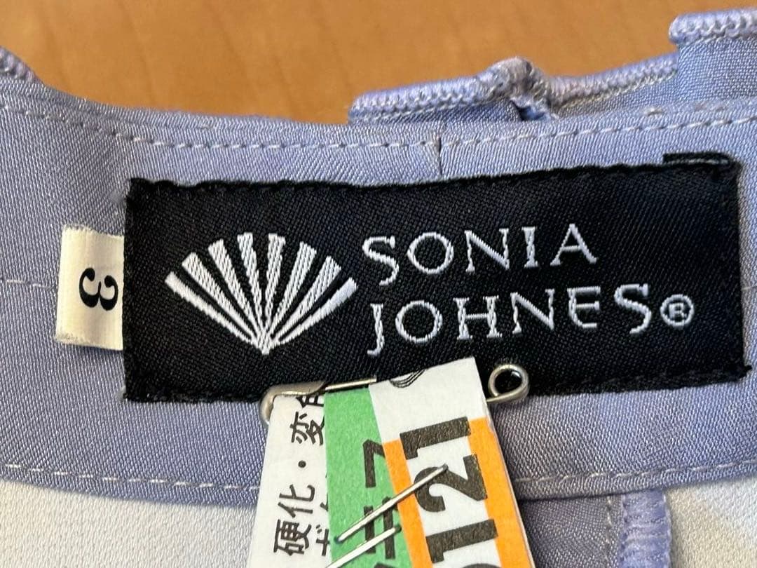 SONIA JOHNES フラメンコ　ツーピース　Mサイズ