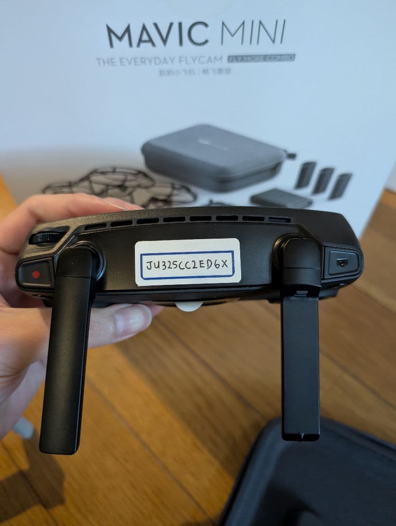 DJI Mavic Mini ドローン セット