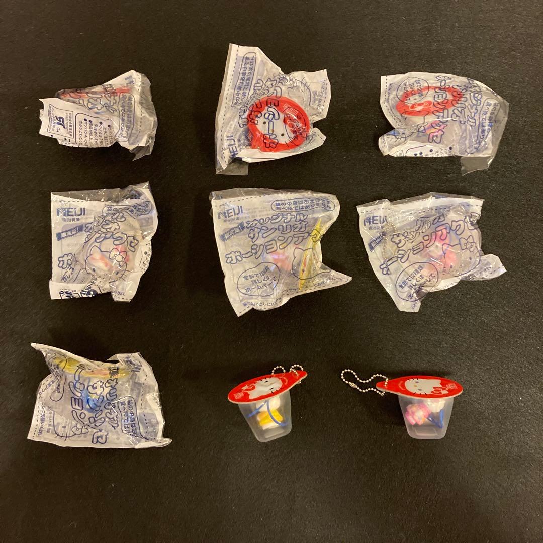 明治乳業 ハローキティ ポーションアクセ 21個セット サンリオ レア レトロ