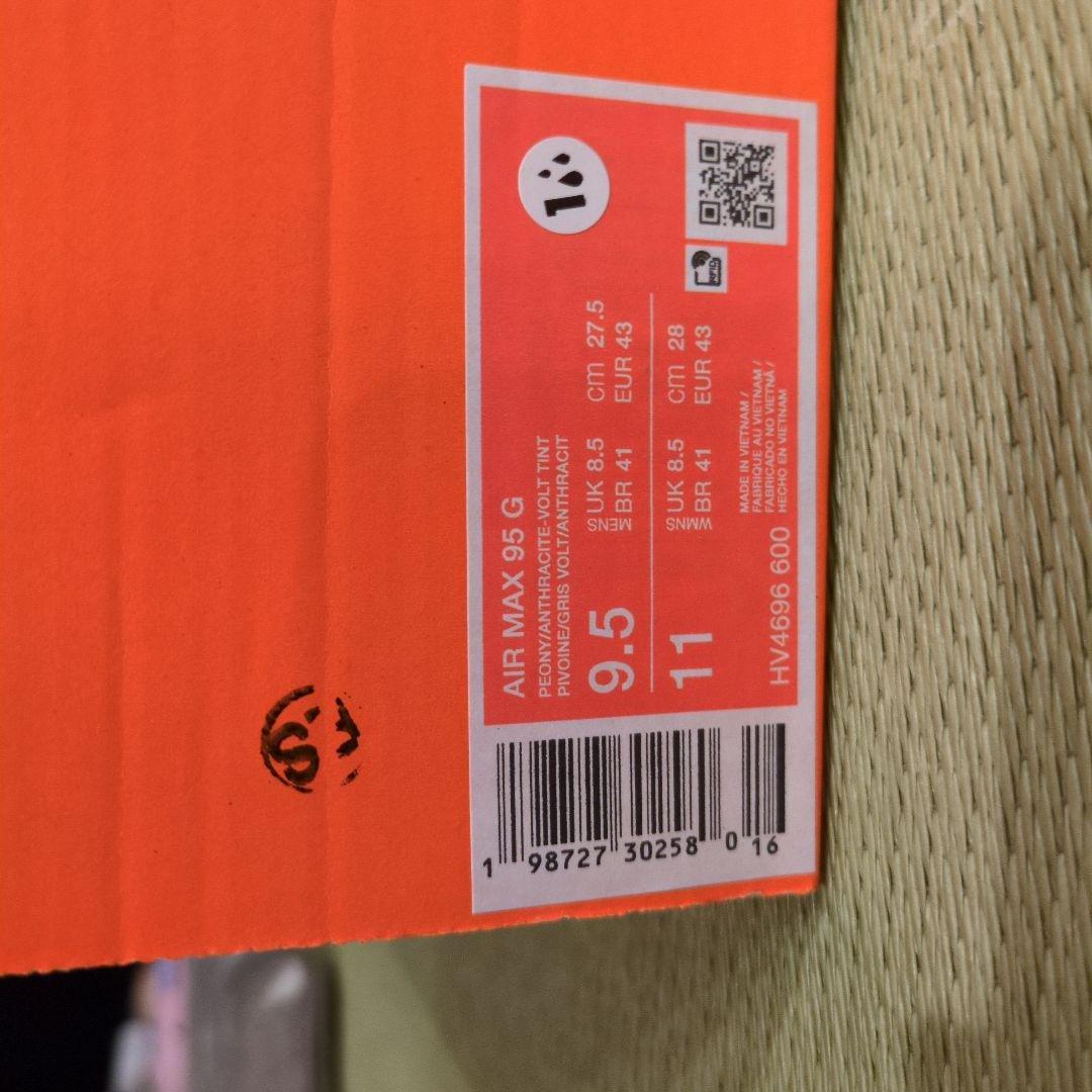 Nike Air Max 95g ホワイト/ピンク/ブルー