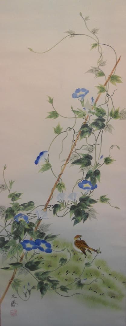 掛け軸 元勝 作 『 朝顔 』 絹本 希少 軸装 茶道具 茶掛け 掛軸 美品