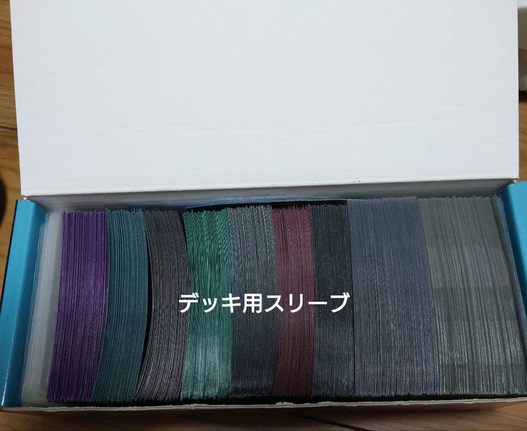 引退品　ポケモンカード