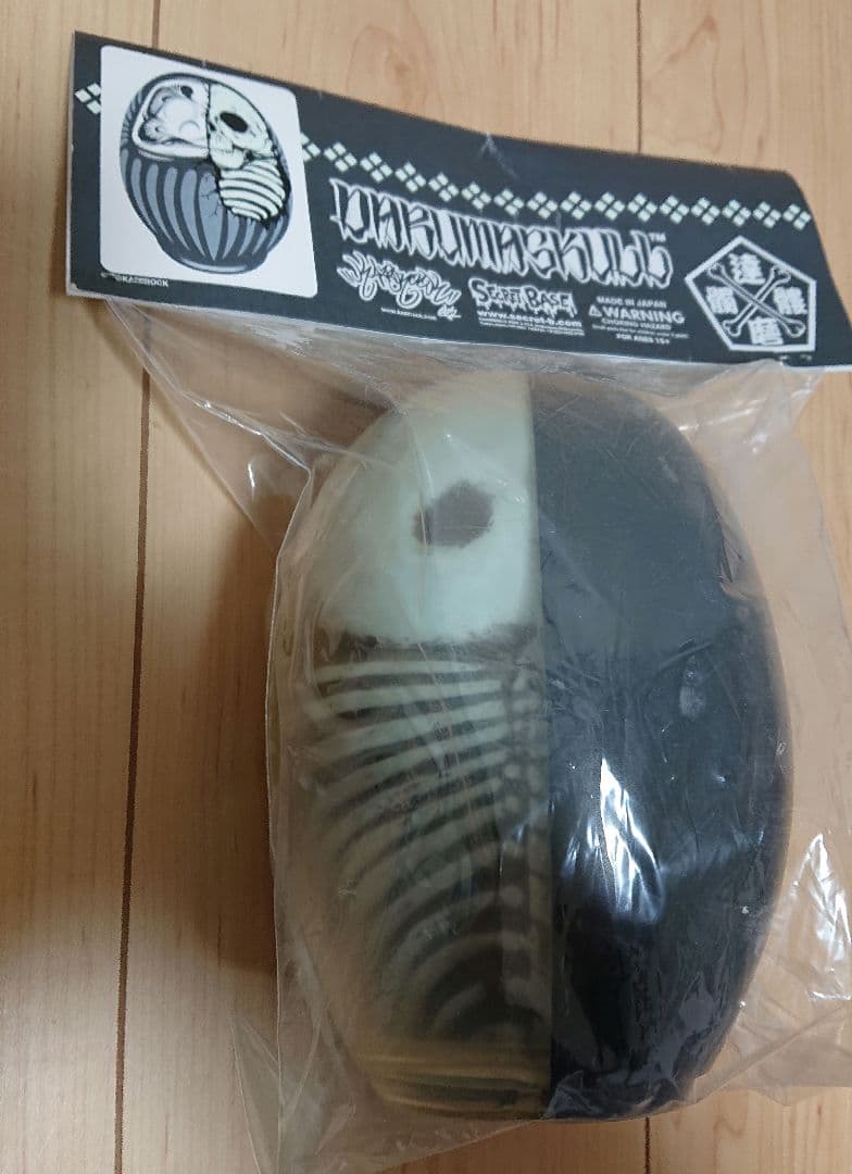 シークレットベース secret base カズロック ダルマスカル ソフビ