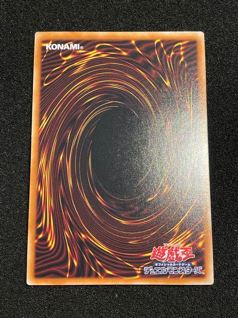 【状態A】ブラックマジシャンガール 25th クオシク　日版　QCDB