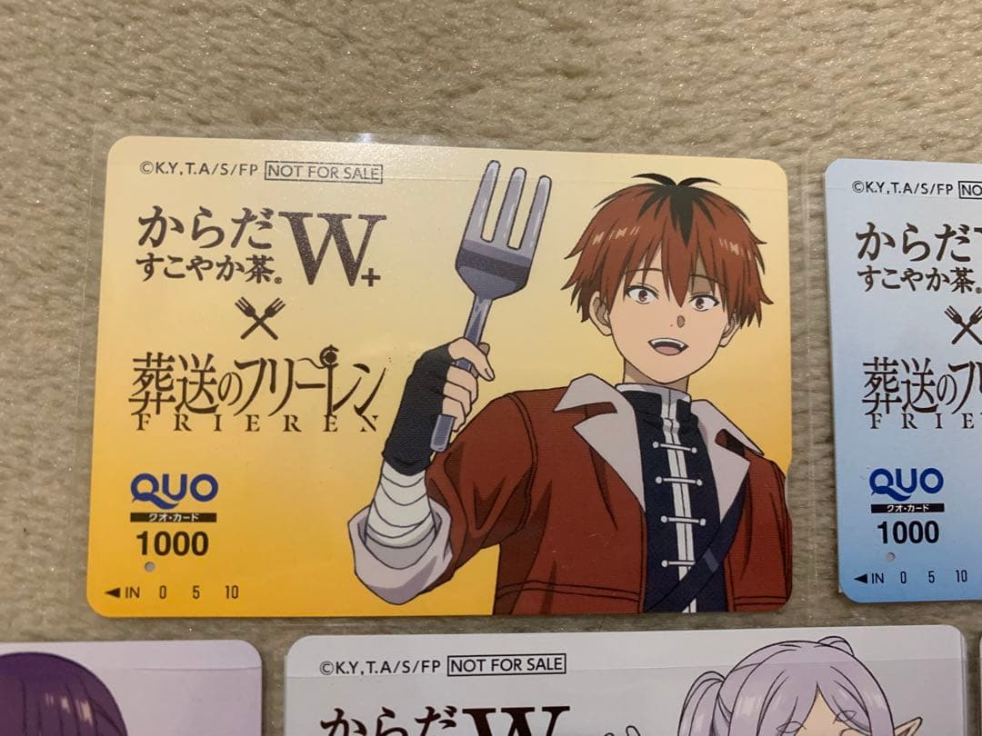 QUOカード からだすこやか茶W+ × 葬送のフリーレン 5枚セット　非売品