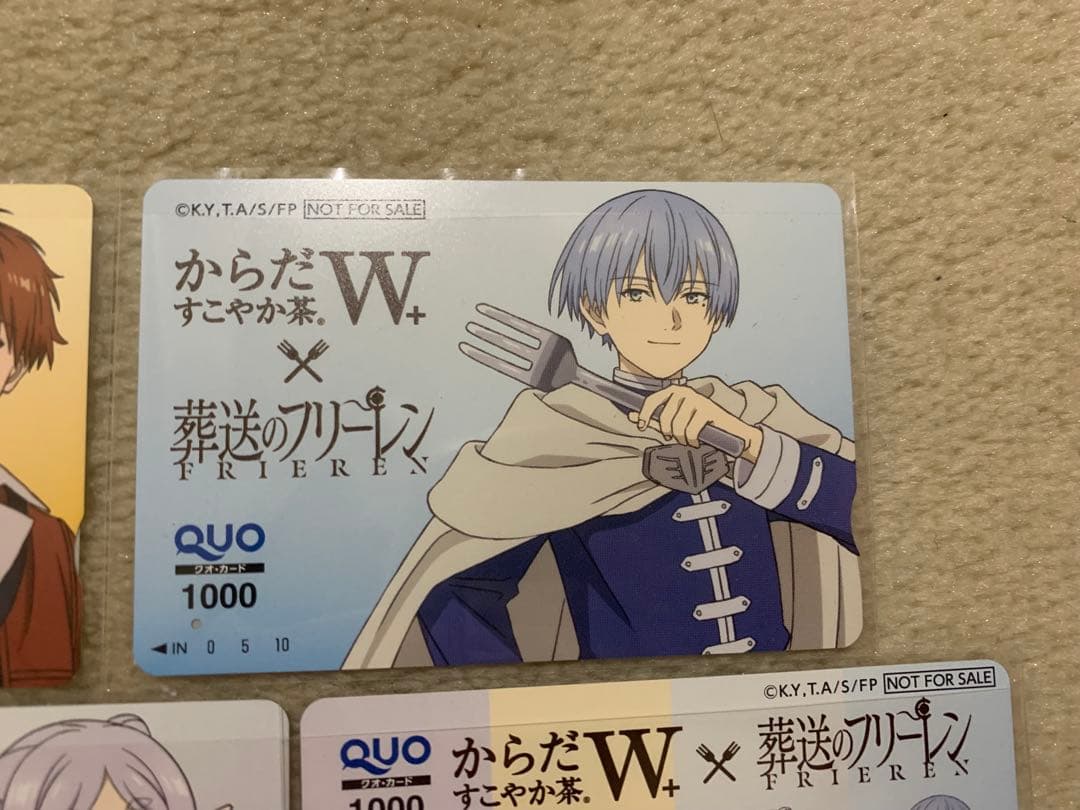 QUOカード からだすこやか茶W+ × 葬送のフリーレン 5枚セット　非売品