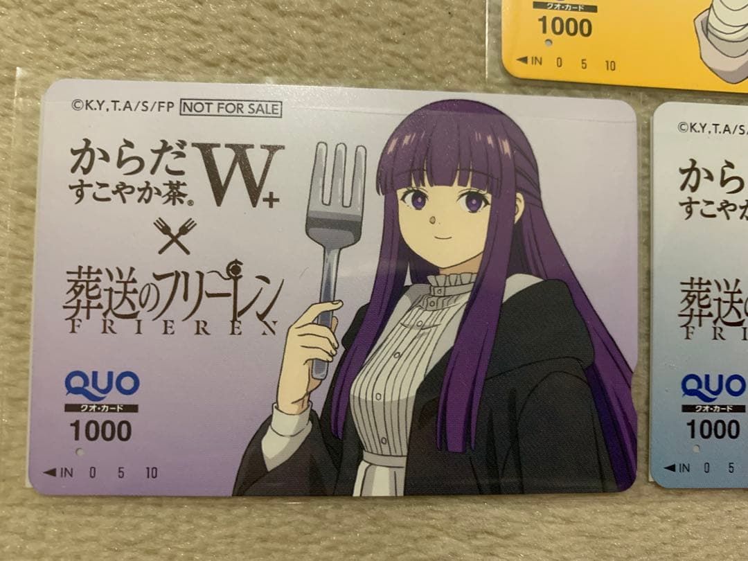 QUOカード からだすこやか茶W+ × 葬送のフリーレン 5枚セット　非売品