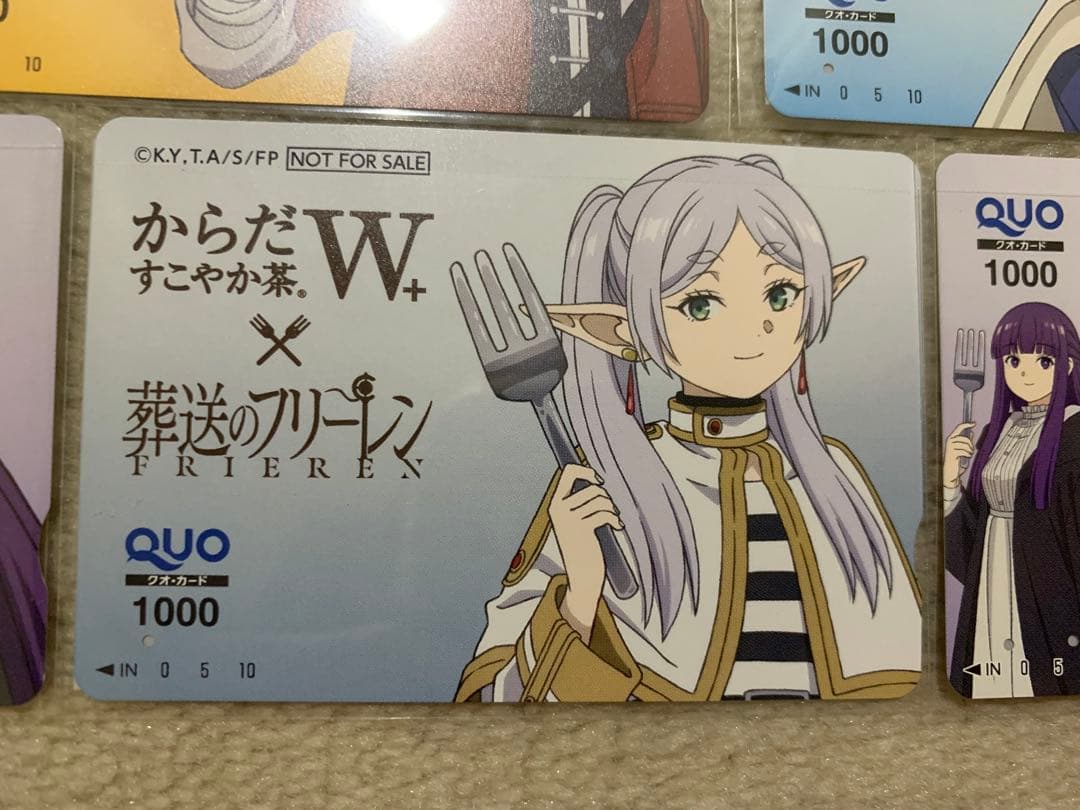 QUOカード からだすこやか茶W+ × 葬送のフリーレン 5枚セット　非売品