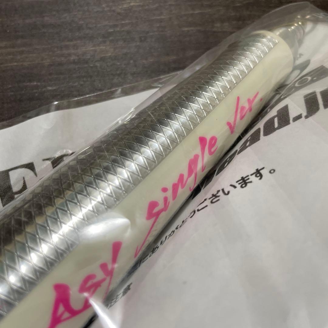チェリーASY200 シングルフック オールパール ハンマーヘッド H366