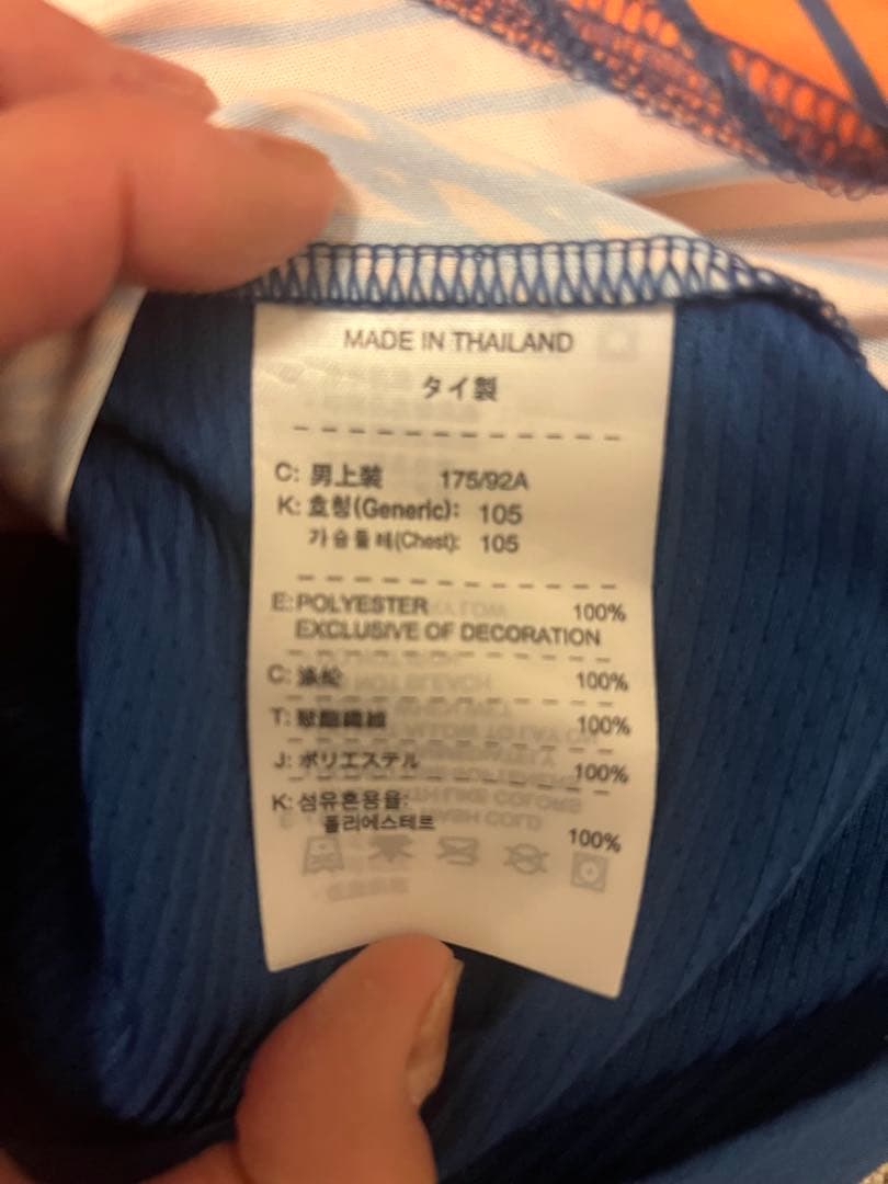 ☆良品☆Nike FC Barcelona ゲームシャツLサイズ