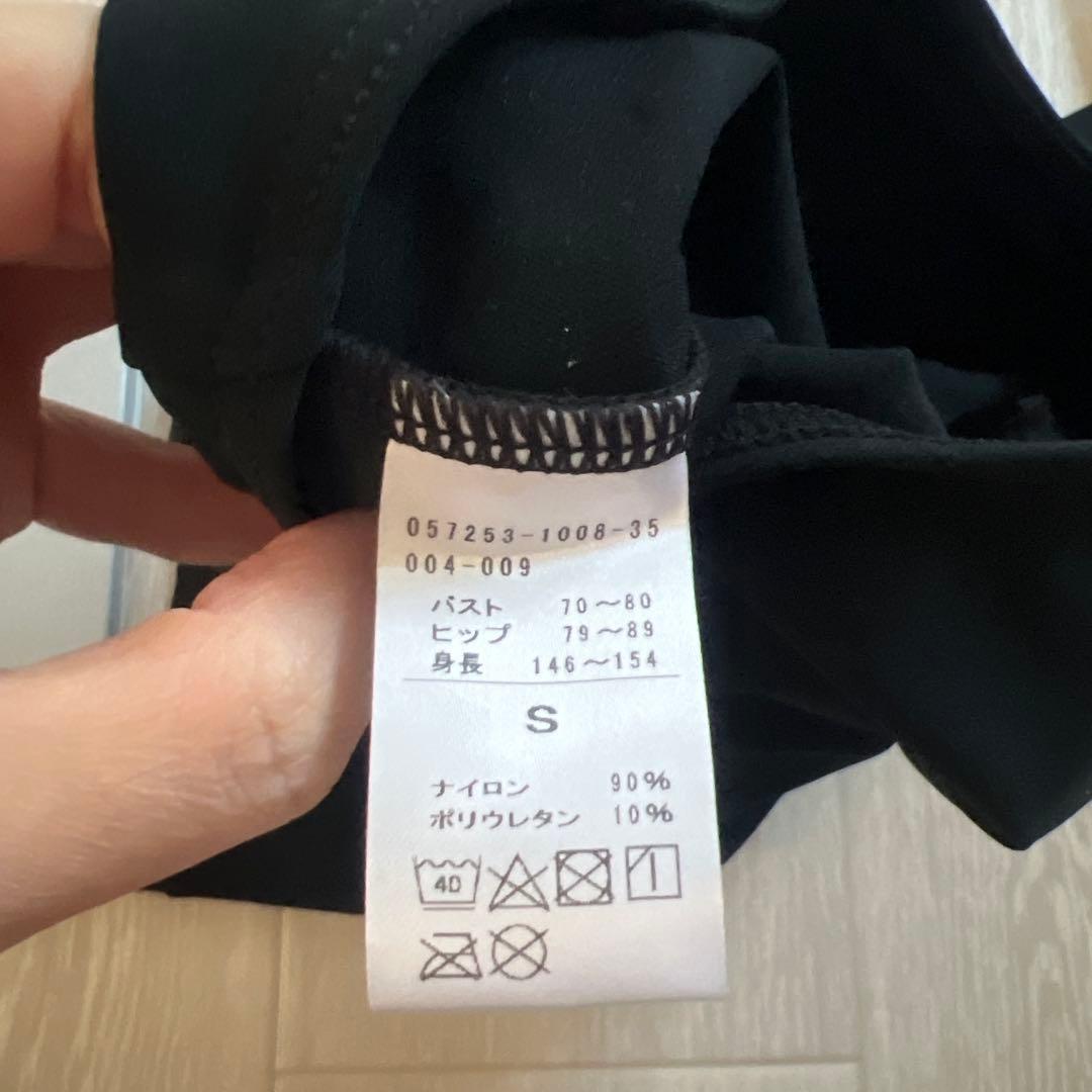 チャコット 宝塚受験 黒 七分袖レオタード 一式バレエ