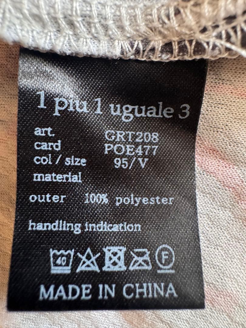 1PIU1UGUALE3 GOLF 総柄 半袖 モックネックTシャツ