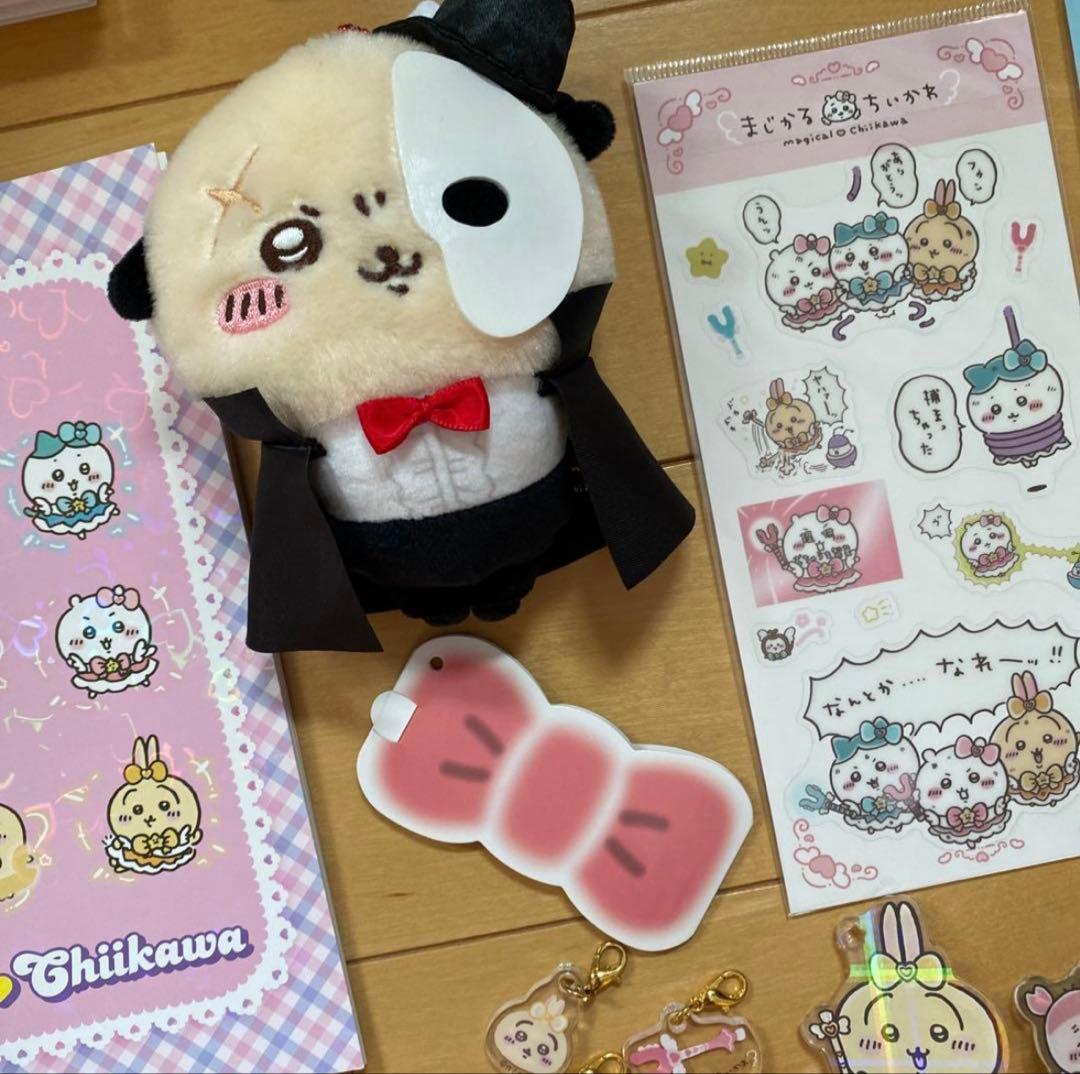 ちいかわ　まじかるちいかわ　まとめセット