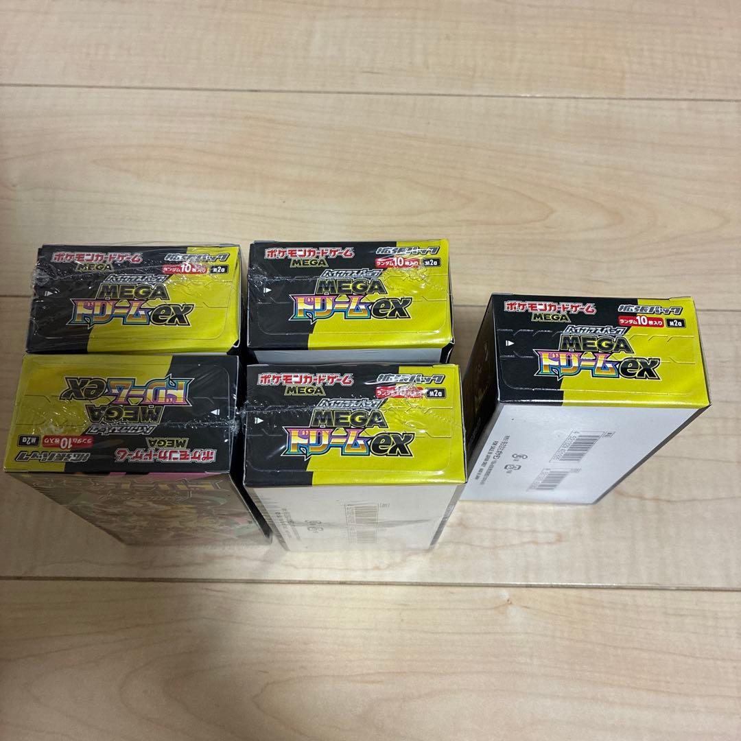 MEGAドリームex シュリンク付き4BOX1BOXシュリンク無しペリペリ付き