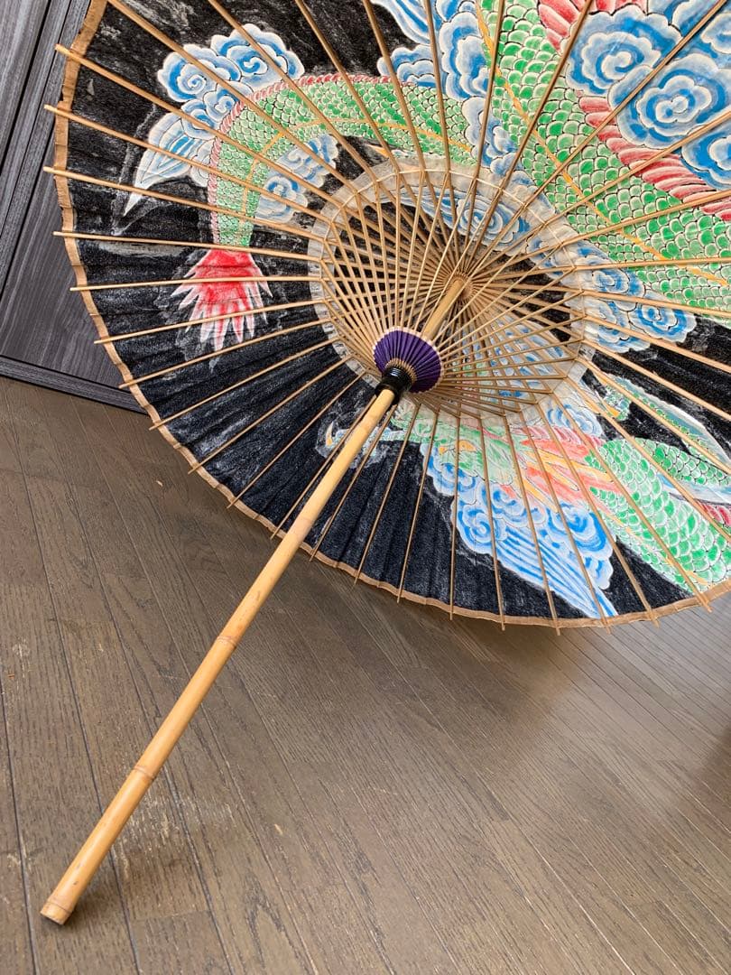 【一点もの】舞踊傘 番傘 龍 手描き 舞台小道具 日本舞踊 演劇 和装