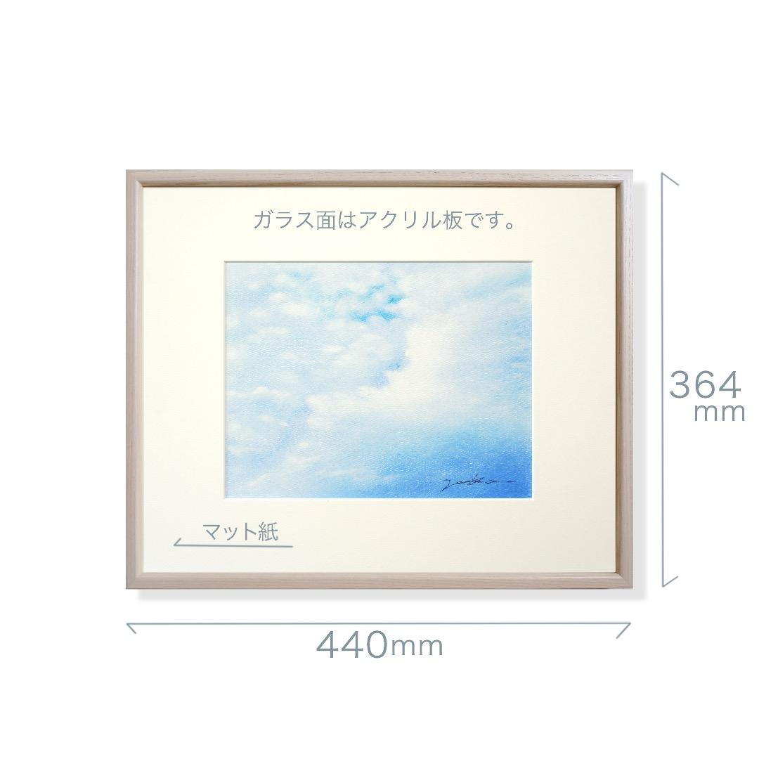 パステル画（原画）鳥雲。