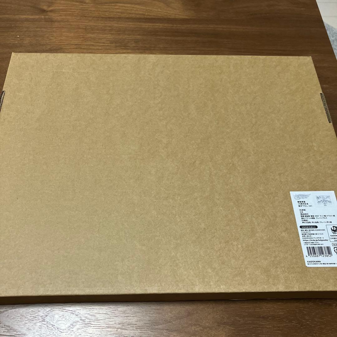 そらのおとしもの　複製原画　15周年記念　描き下ろしver.
