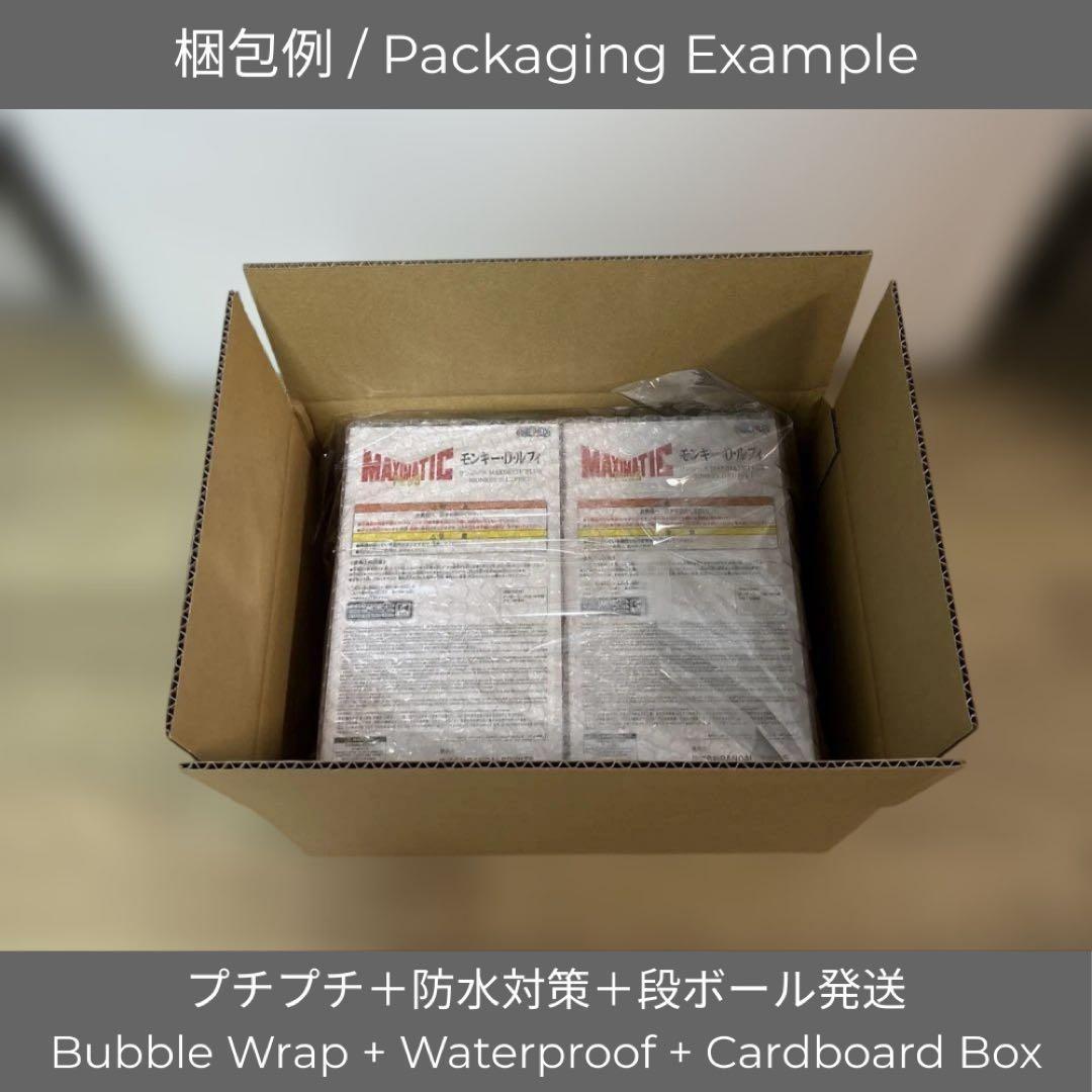 【未開封／送料込／４個セット】NARUTO-ナルト- フィギュア