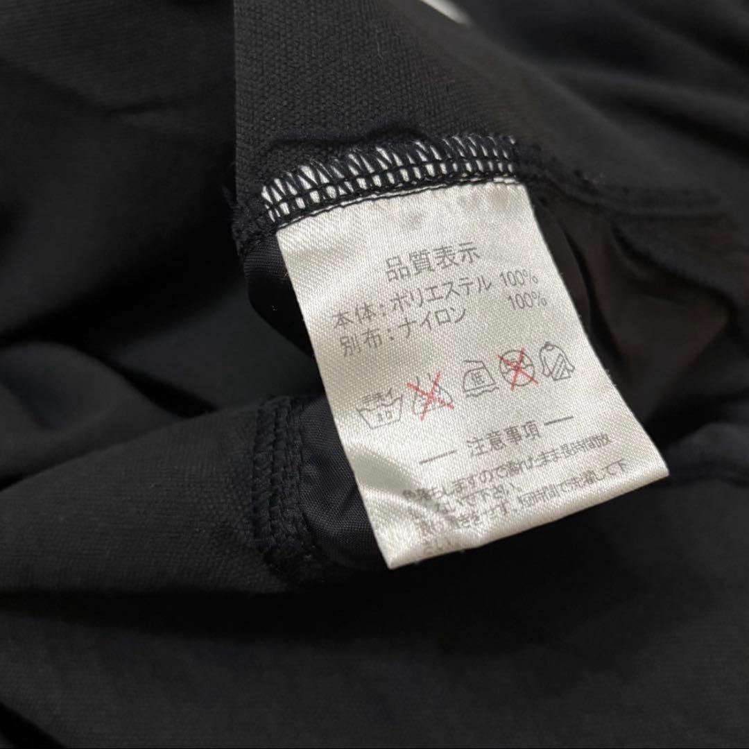 アレスタ　ピステ　上下　セットアップ　L ブラック　黒　男女兼用　ウェア