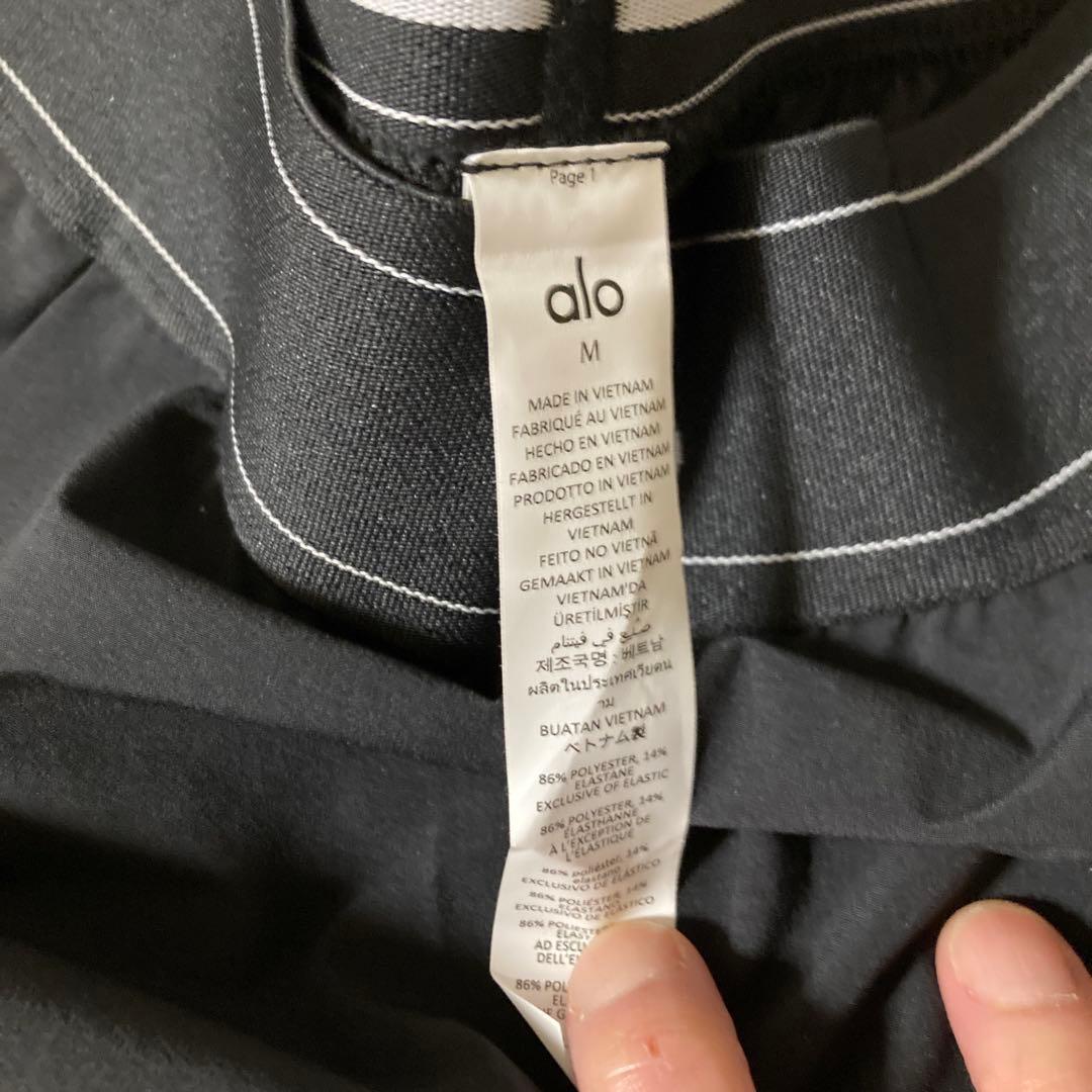 alo Suit Up Trouser （Regular）