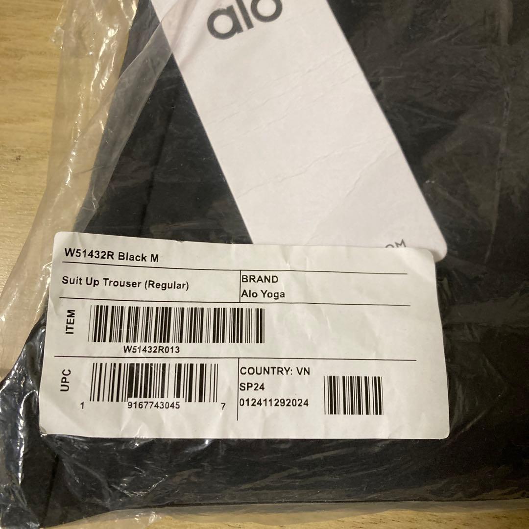 alo Suit Up Trouser （Regular）