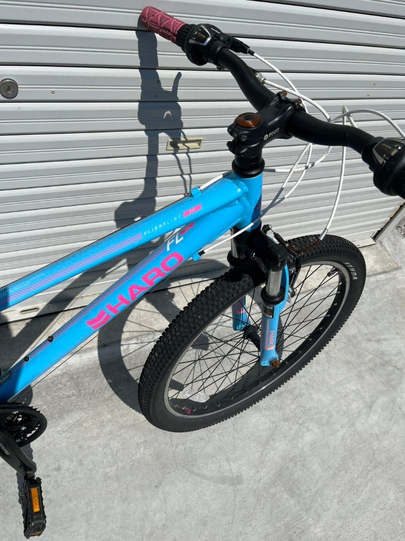 お引き取り限定 HALO BIKES 24インチ フライトライン 外装3x6段
