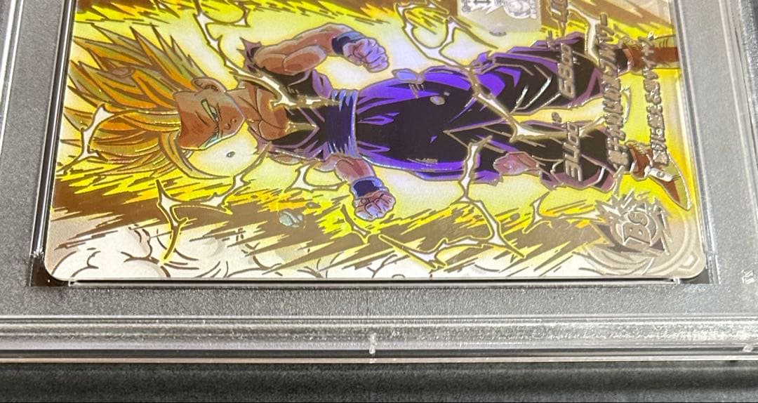 ドラゴンボールヒーローズ　孫悟飯：少年期　UM12-SEC3 LC【PSA10】