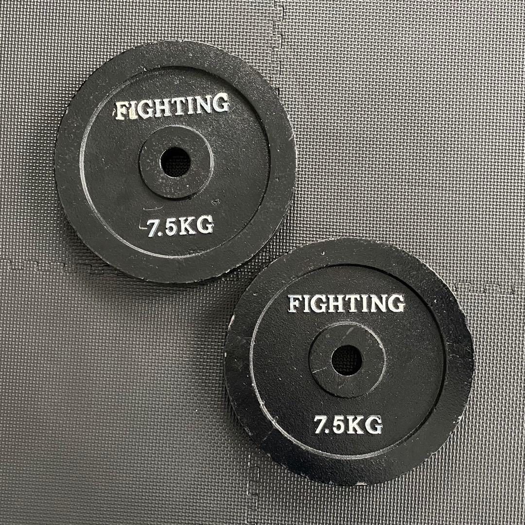 引取限定 合計45kgファイティングロード 15kg2枚、7.5kg2枚
